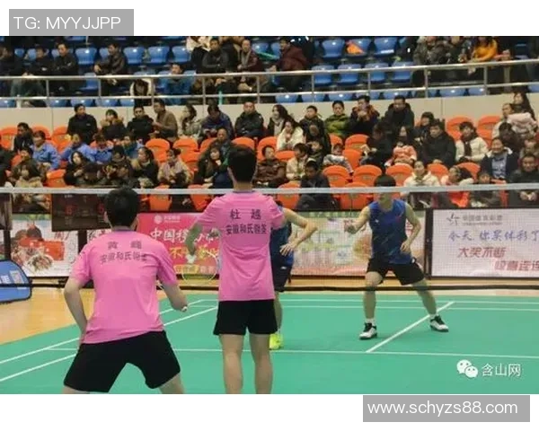 上海羽毛球队实力解析与发展潜力探讨