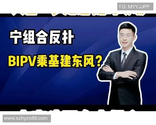 武汉网球队与杭州网球队赛后复盘团队协作的成功与不足分析